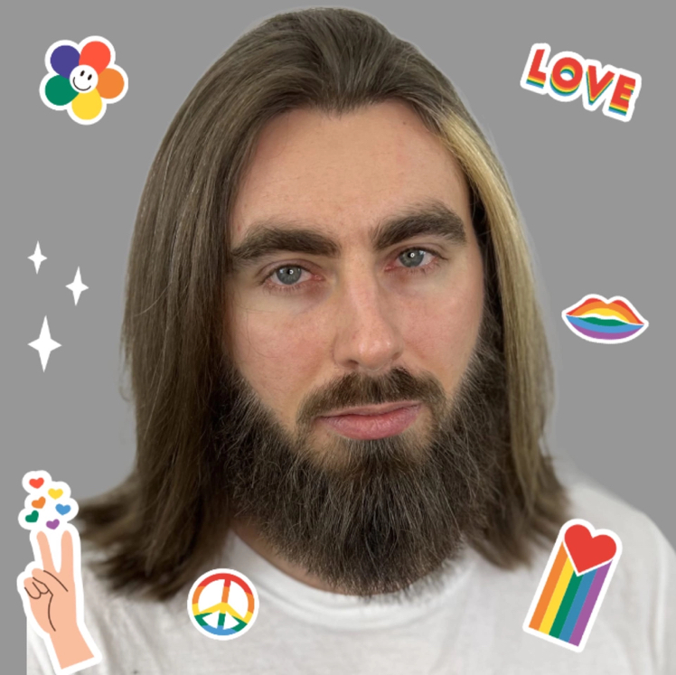 Стрижка бороды