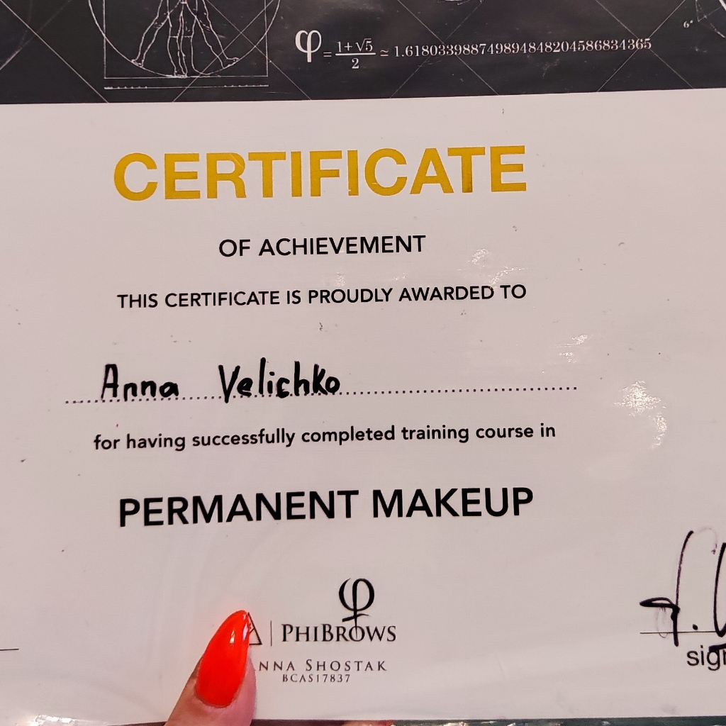 Перманентный макияж