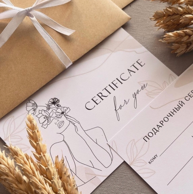 Gift card