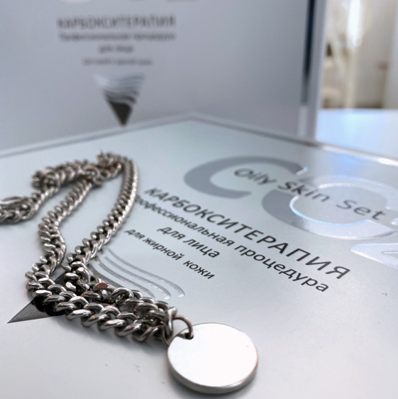 Карбокситерапия