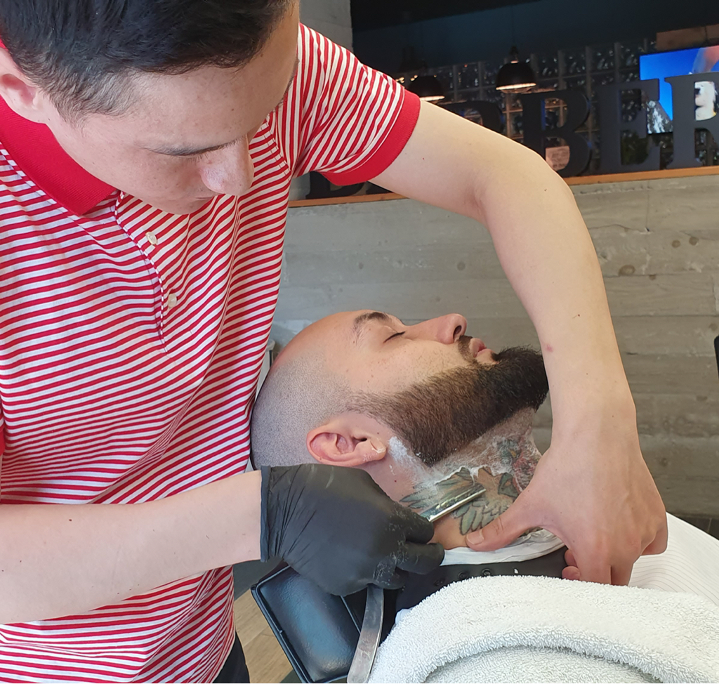 стрижка бороды