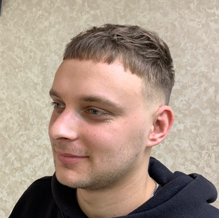 Мужская стрижка