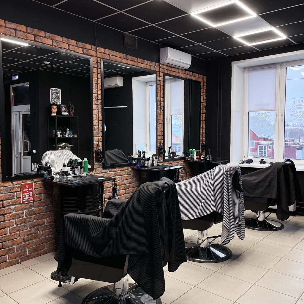 Barbershop Big Boss | Саранск | Онлайн-запись