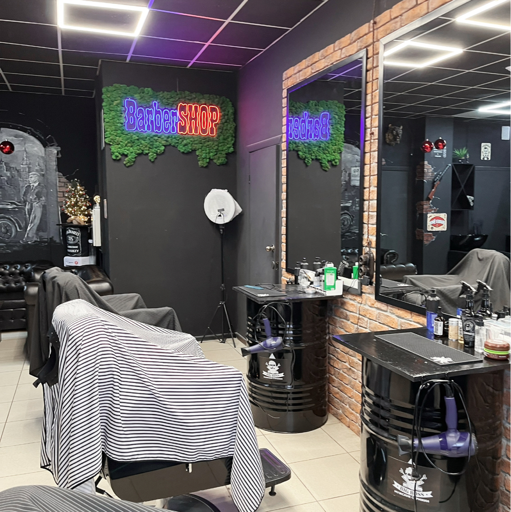 Barbershop Big Boss | Саранск | Онлайн-запись