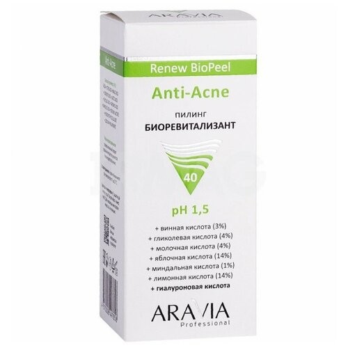 Пилинг биоревитализант Anti-Acne
