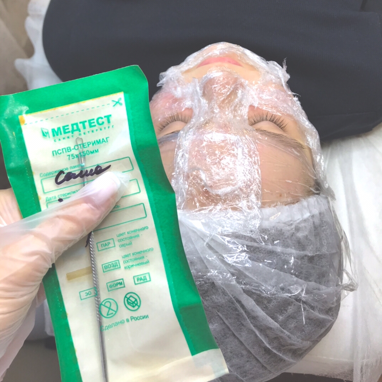 Комбинированная чистка лица