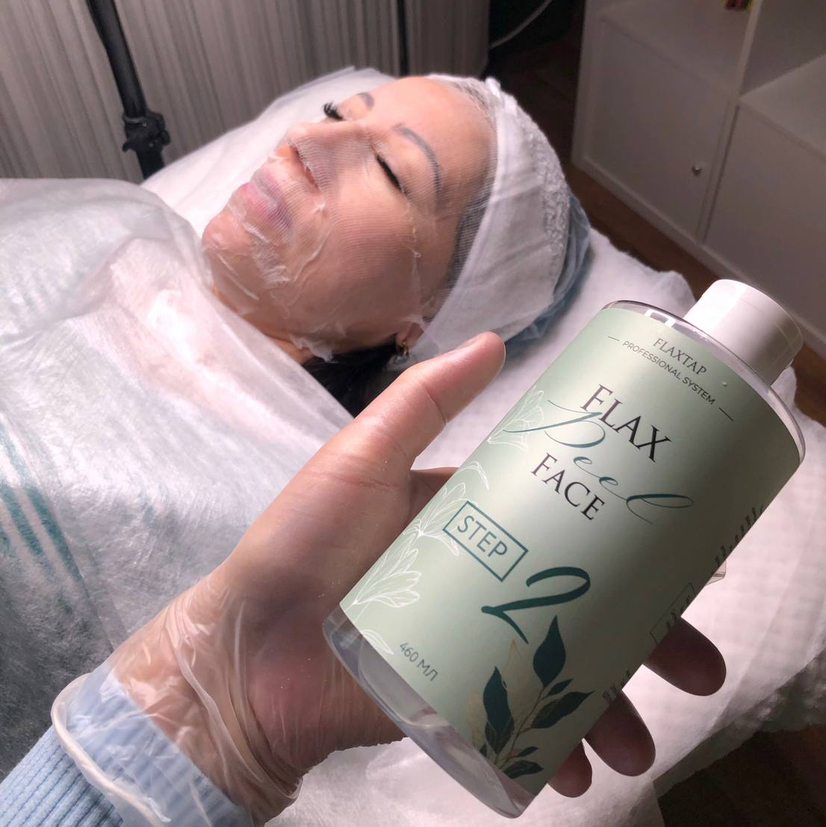Атравматическая чистка лица FlaxPeelFace(Первая НЕСМЫВАЕМАЯ 8-ми этапная атравматическая чистка)