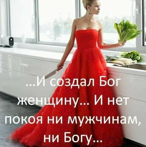 Депиляция сахаром (глубокое бикини)