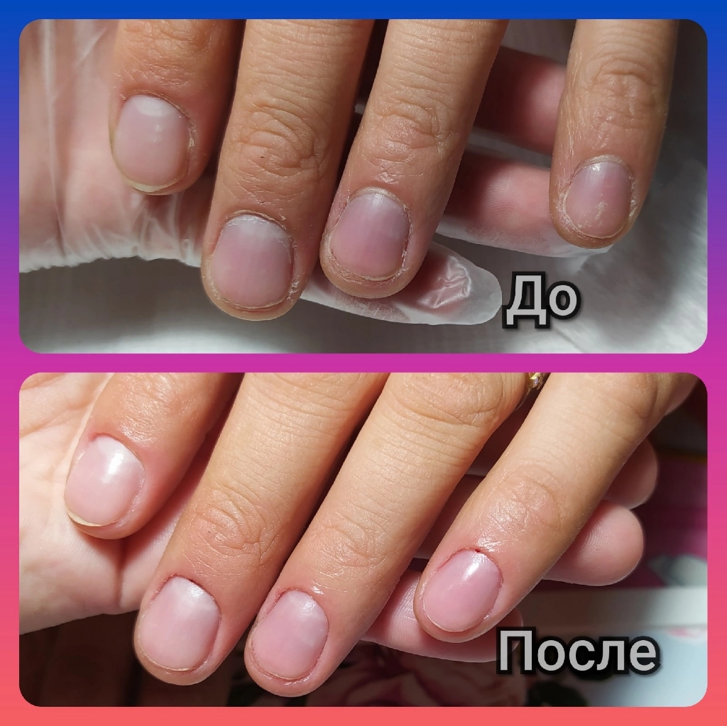 Мужской маникюр