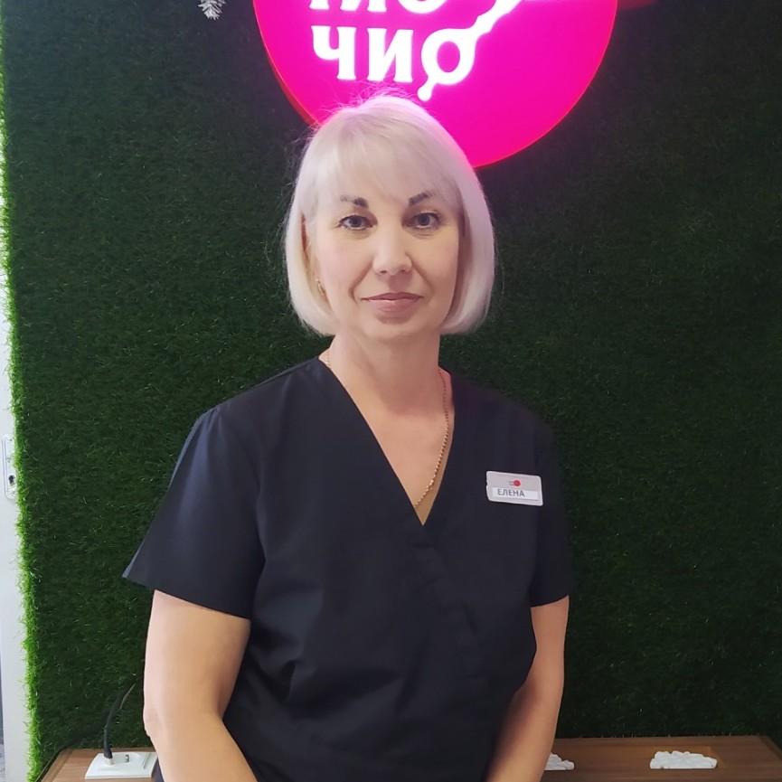 Елена