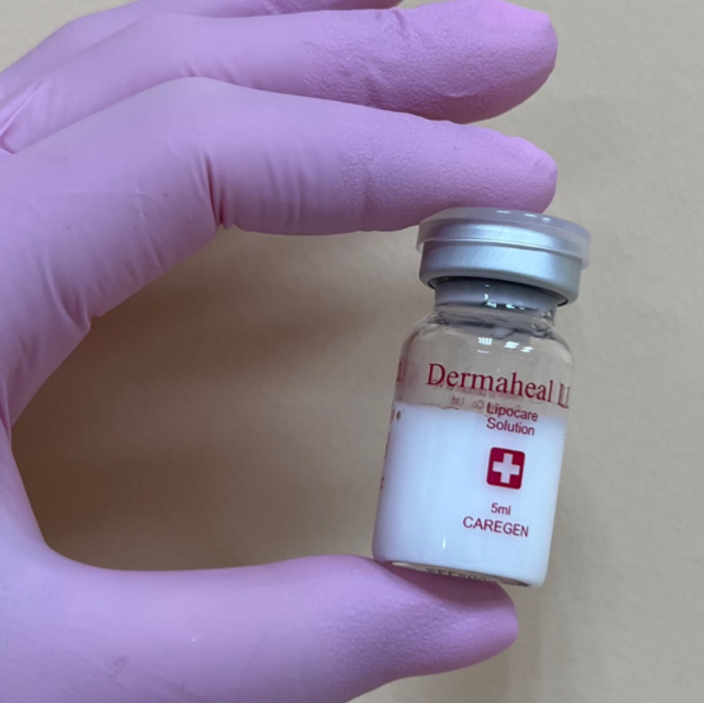 Ліполітик Dermaheal LL (2ml)