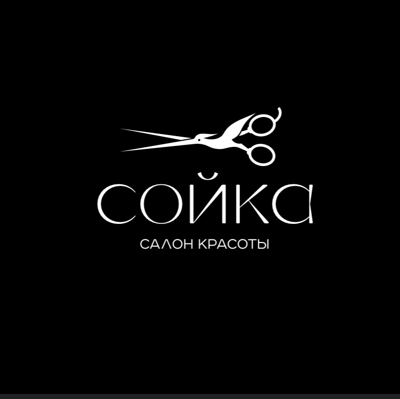 Скидка Онлайн Смоленск