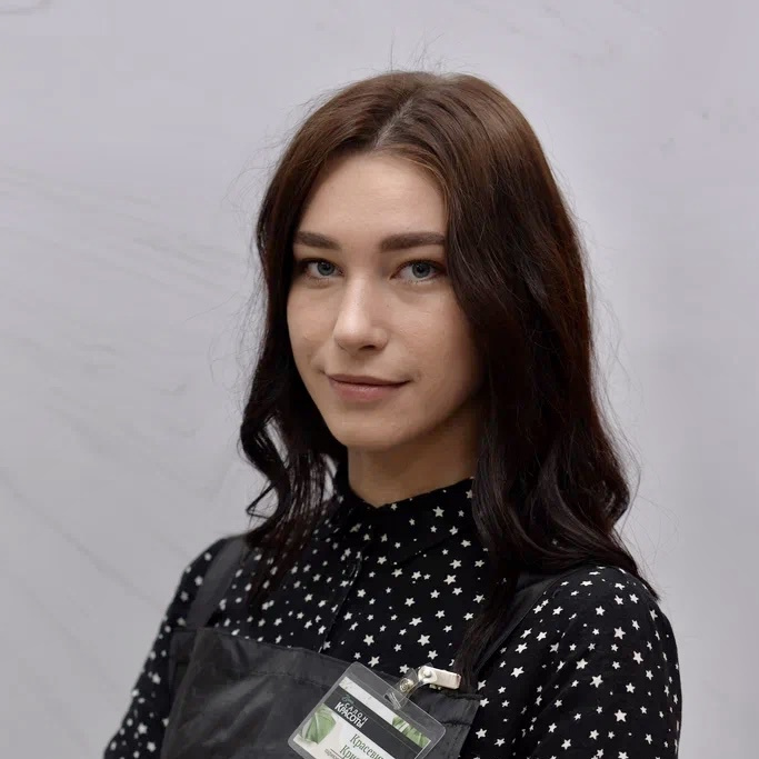 Красевич Кристина