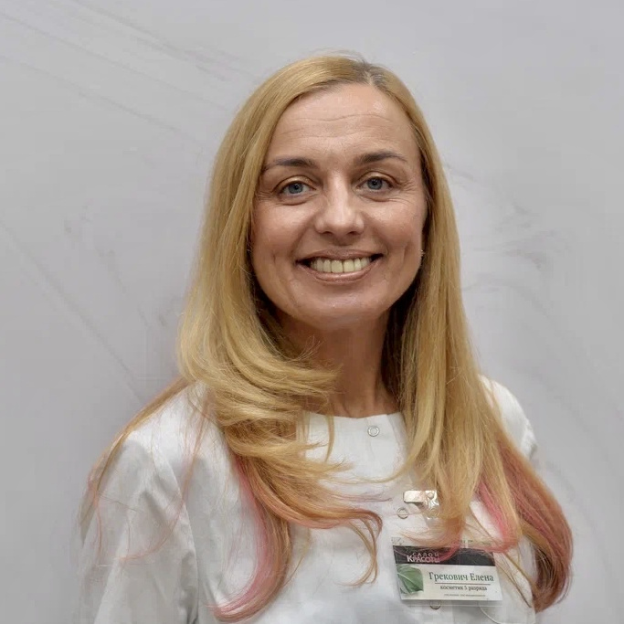 Грекович Елена