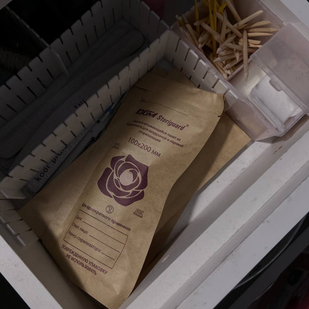 Снятие гель-лака