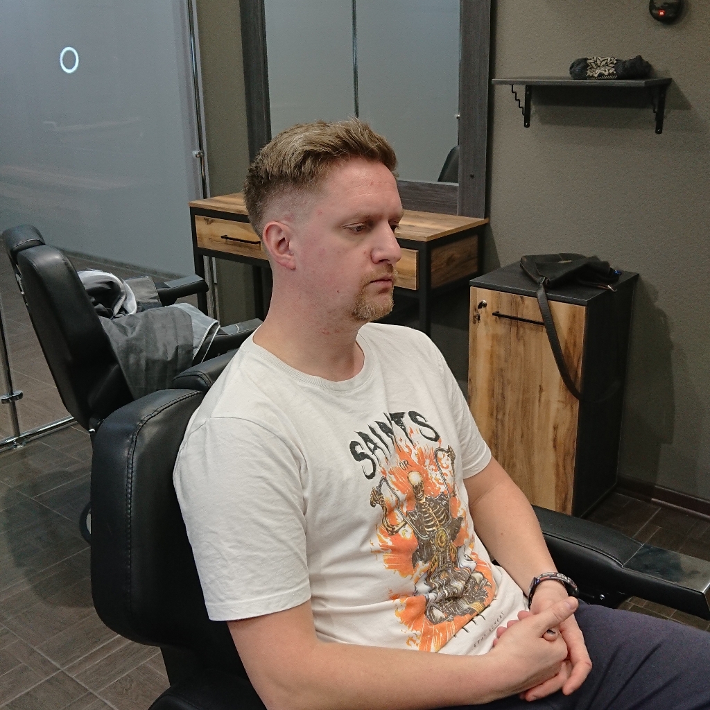 Стрижка мужская