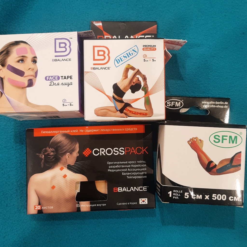 Эстетическое/Терапевтическое тейпирование. Кросстейпирование лица.