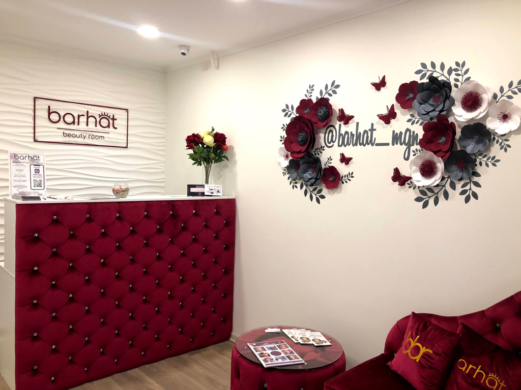 Barhat beauty room | Магнитогорск | Онлайн-запись