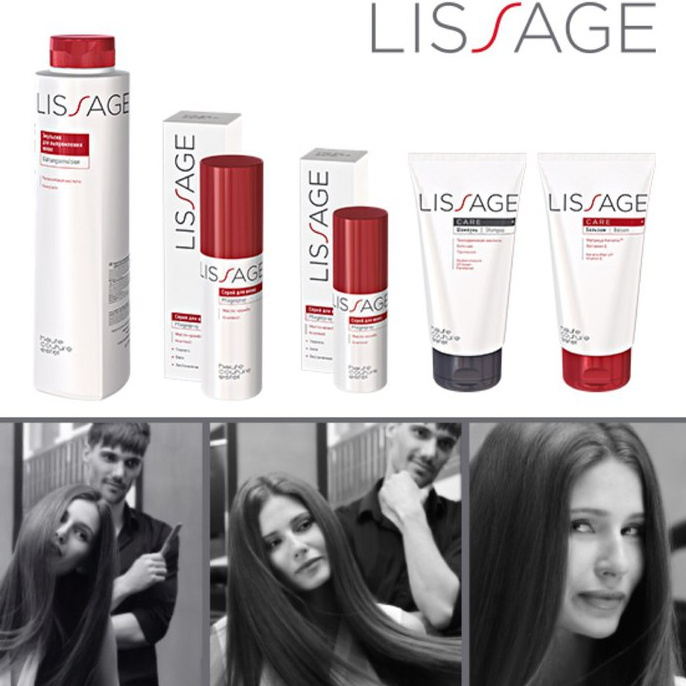 Кератиновое выпрямление до плеч