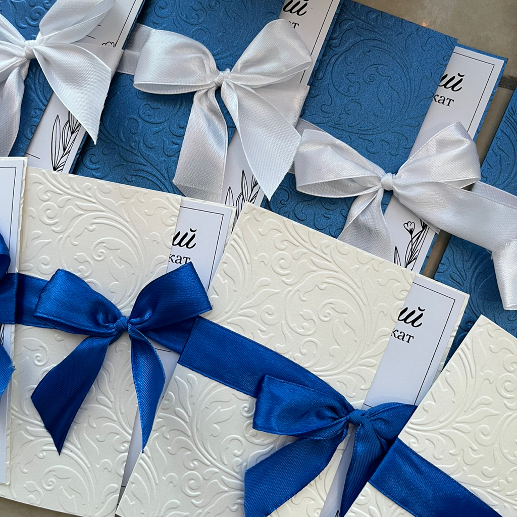 Подарочный сертификат на любую услугу