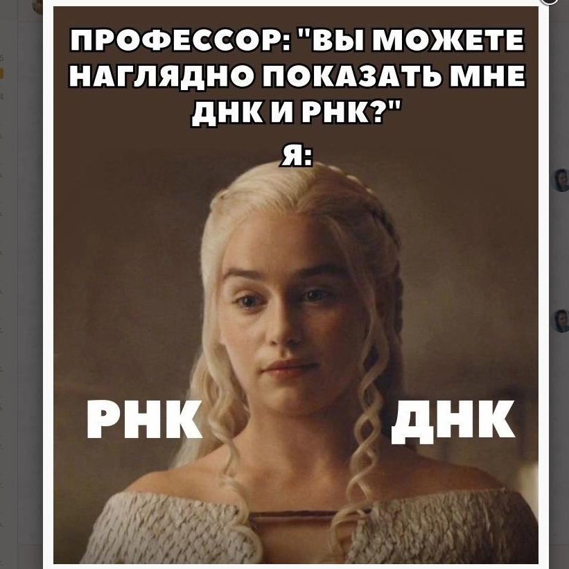 Мужская коррекция бровей