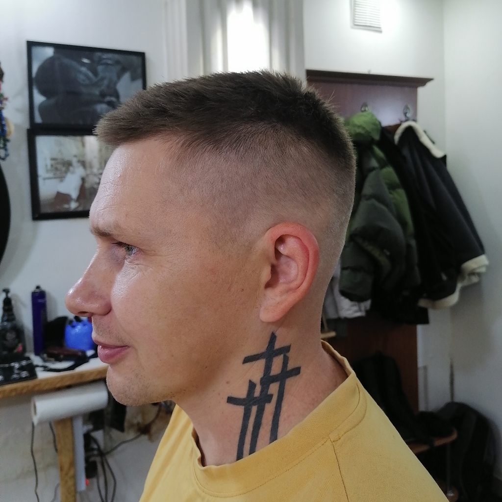 Мужская Стрижка - (Men's Haircut)