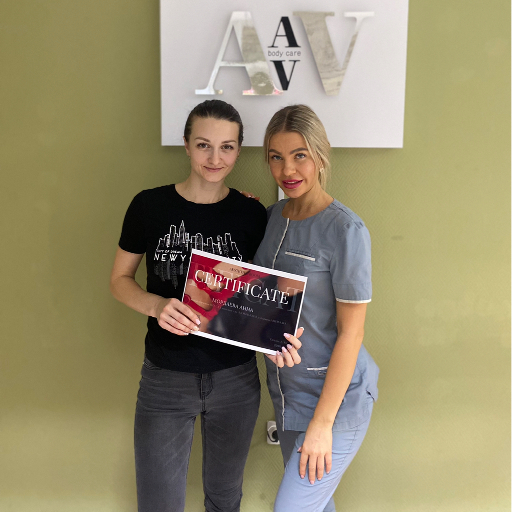 Обучение «Классический массаж»