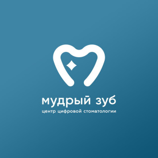 Стоматология мудрый. Мудрый зуб стоматология Ульяновск на Минаева.