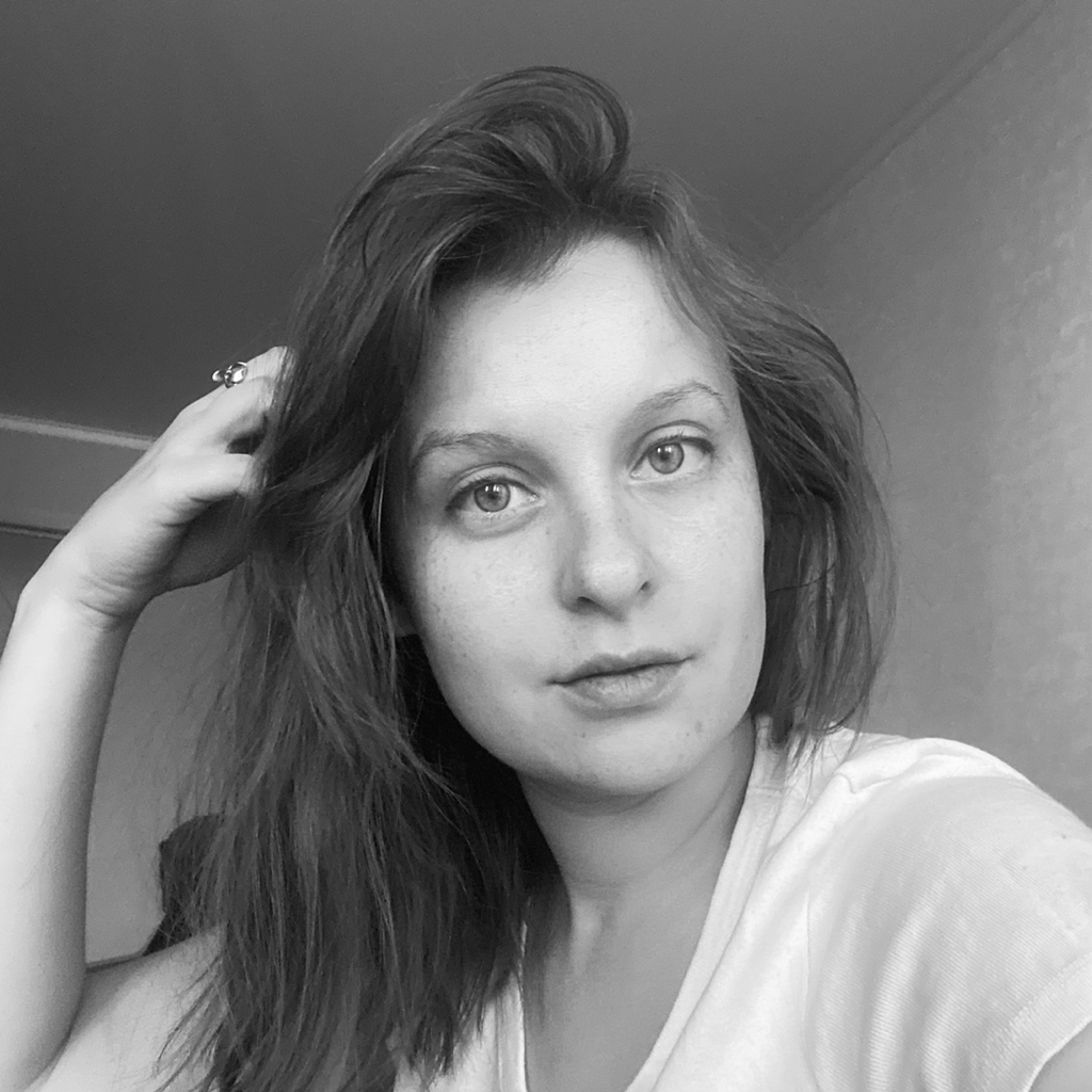 Алина