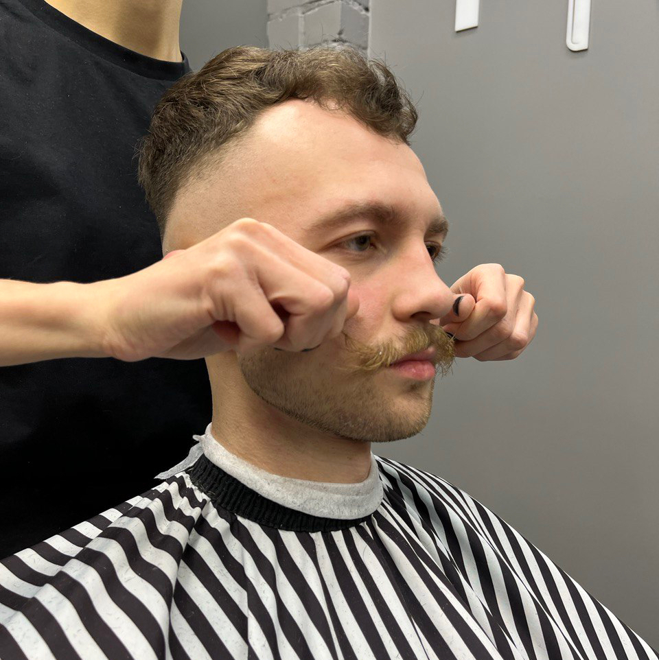 Оформление усов