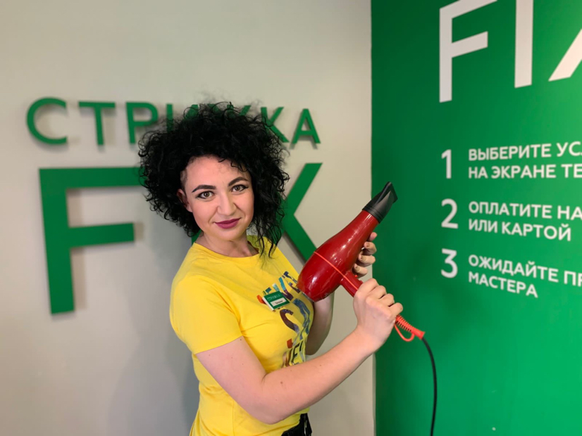 Укладка волос( фен,утюжок)