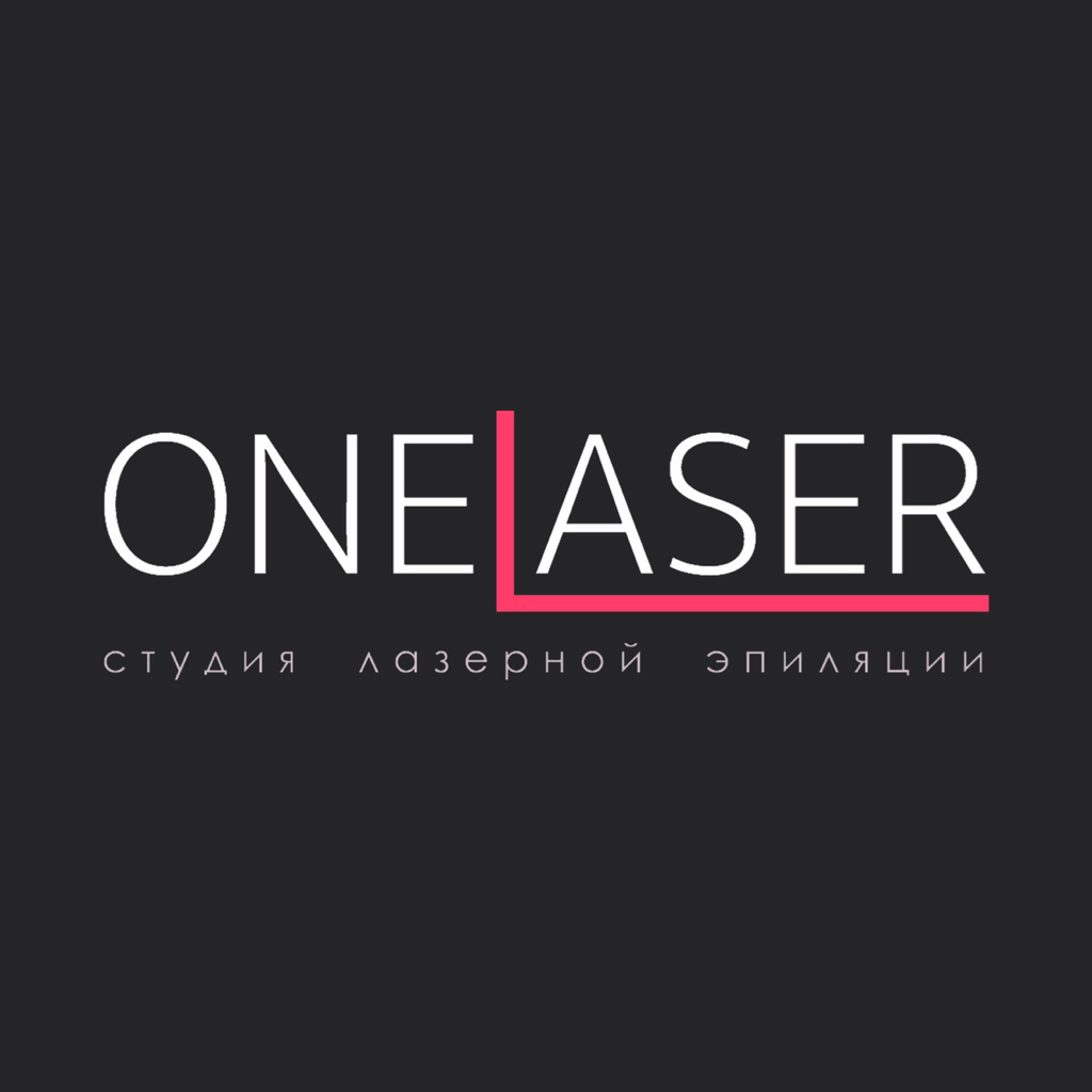 One laser