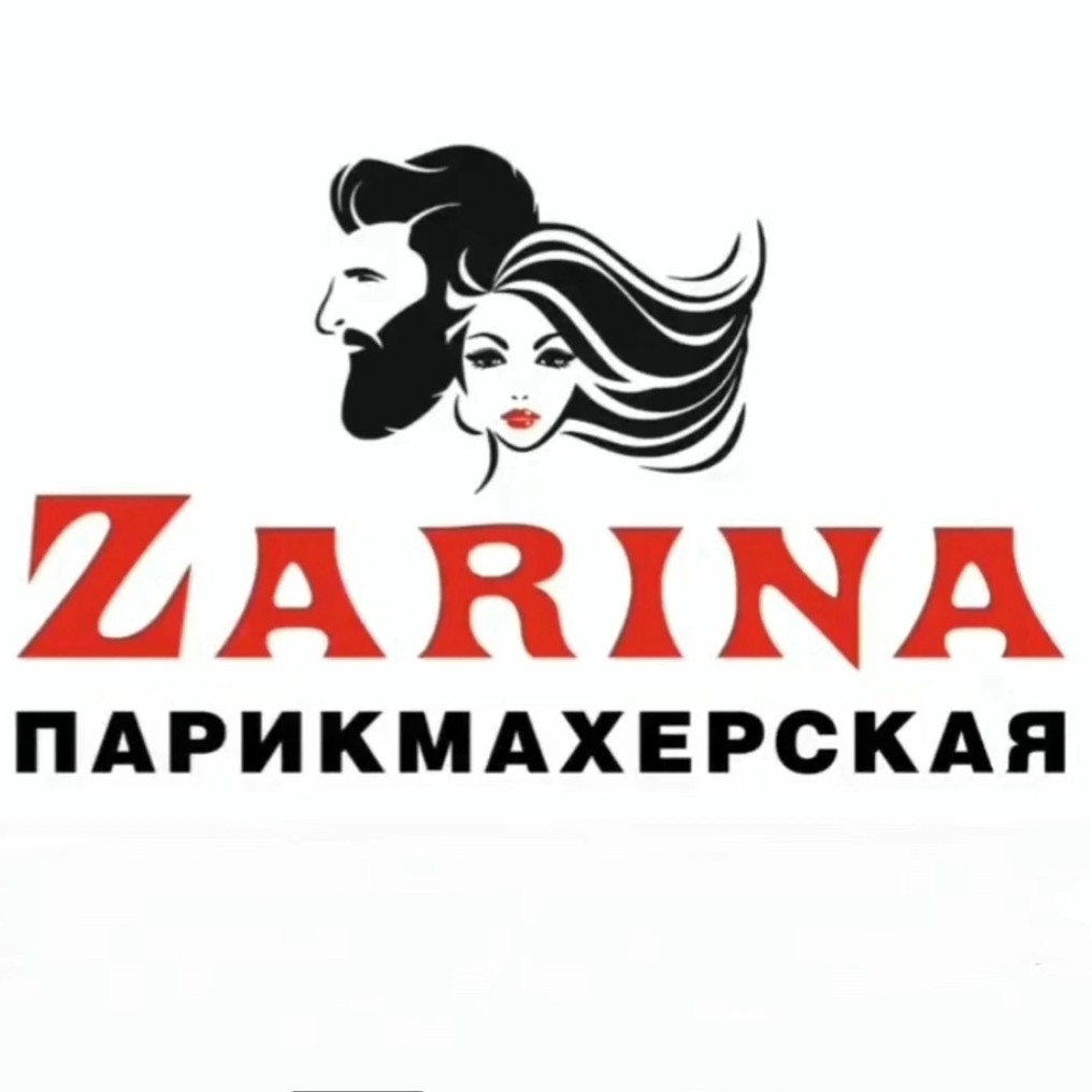 Парикмахерская Zarina | Санкт-Петербург | Онлайн-запись