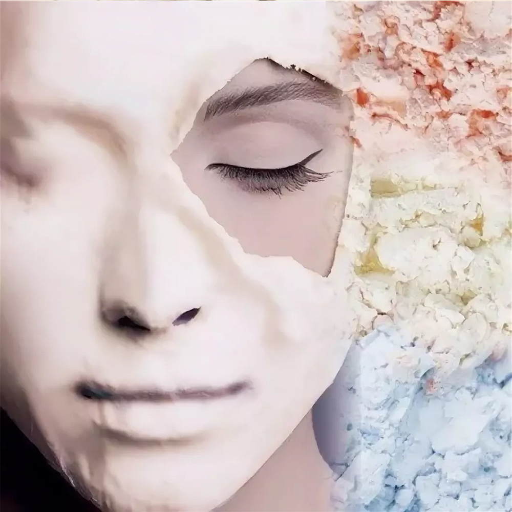 Комбинированная чистка лица