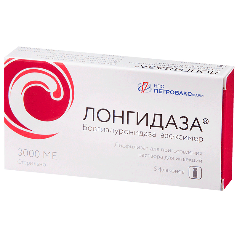 Лидаза