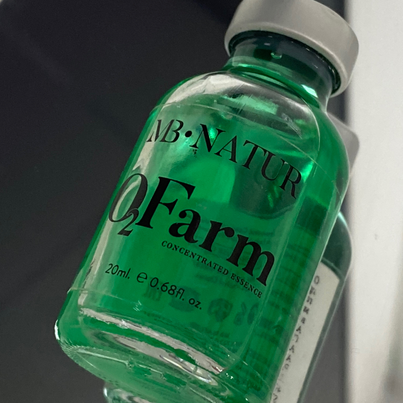 Счастье для бровей