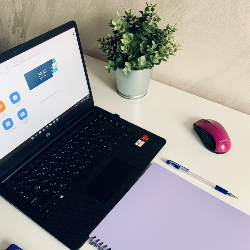 МАК-терапия