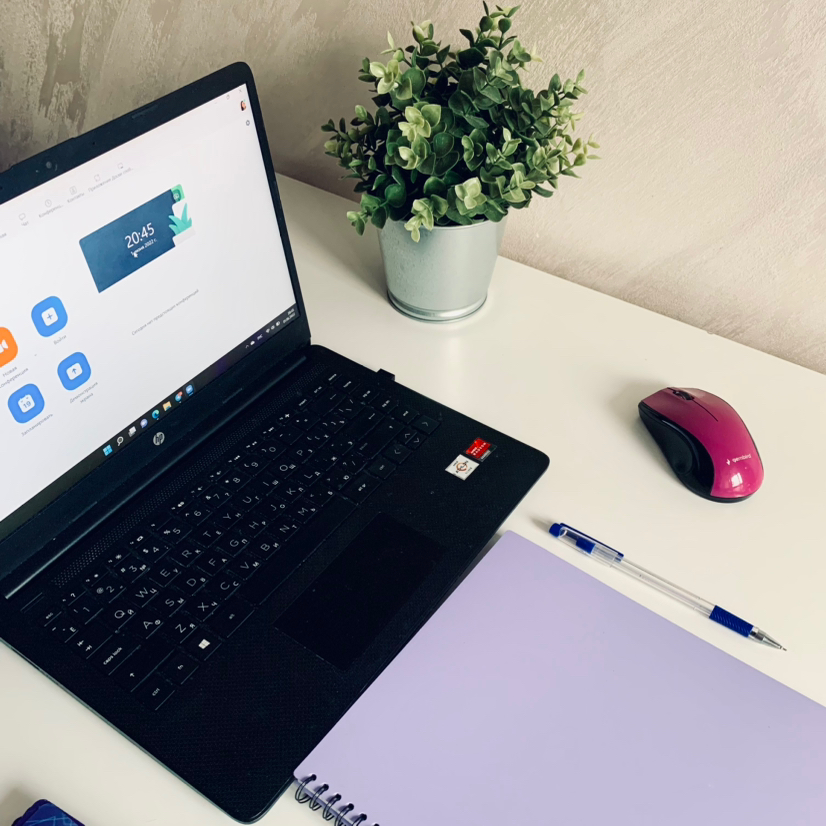 Консультация 1 час