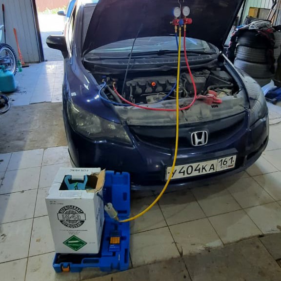 Полная заправка кондиционера (до 550 гр)