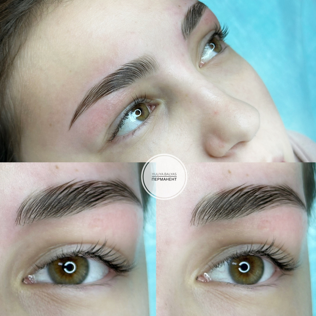 Ламинирование бровей без окрашивания с коррекцией пинцет/воск