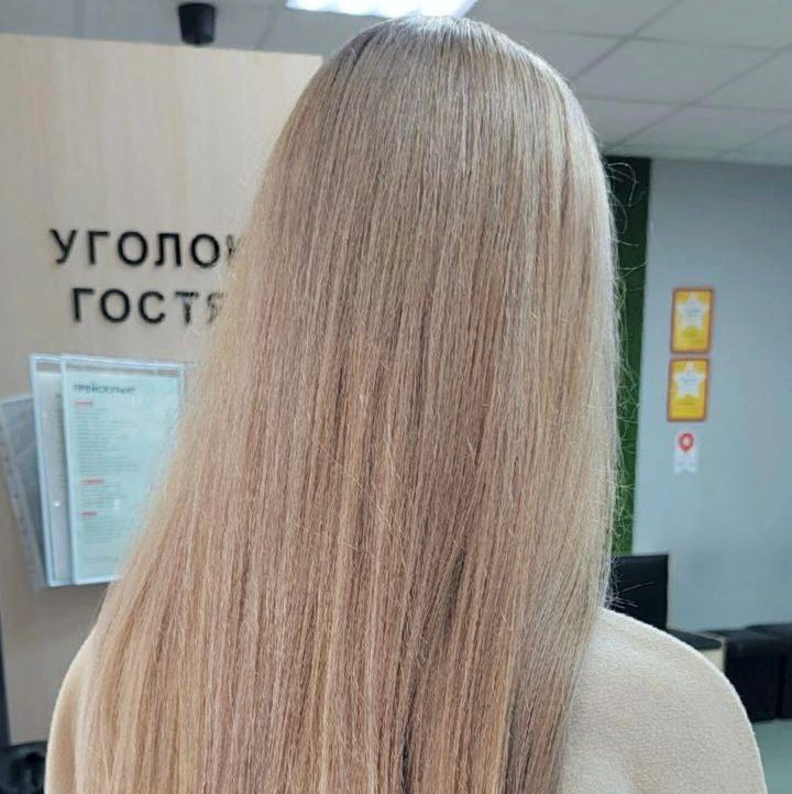 Тонирование