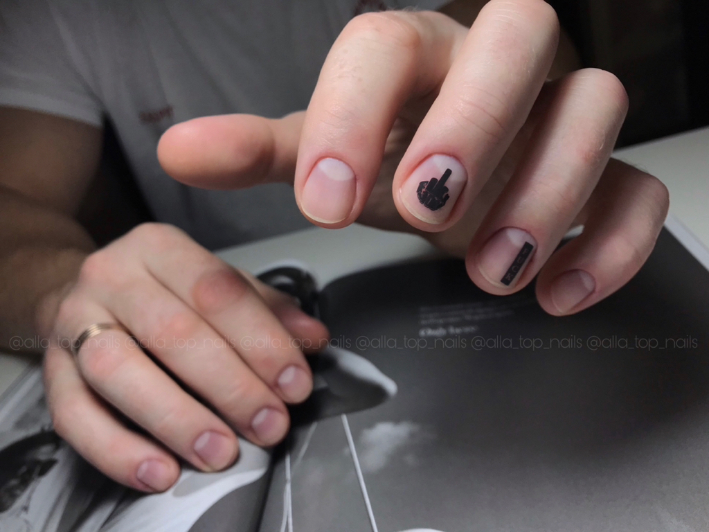 Маникюр мужской