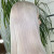 ТОТАЛ БЛОНД (ПЕРВИЧНЫЙ) Выход в тотал блонд после техник, однотонных окрашиваний, натуральных волос.  Стоимость от 7000 до 14000 р. Стоимость зависит
