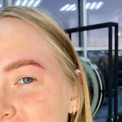 Оформление бровей с осветлением (коррекция+осветление+тонирование +уход)