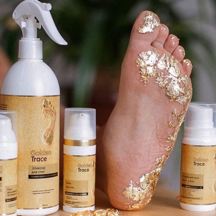 Ферментативный (энзимный) педикюр