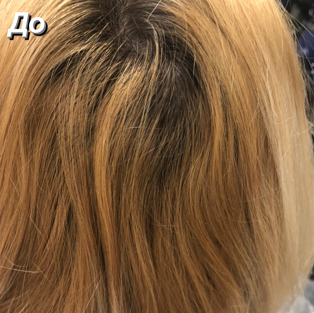 Обесцвечивание волос порошком полное (чистим полотно)
3700 4500 5000 5500