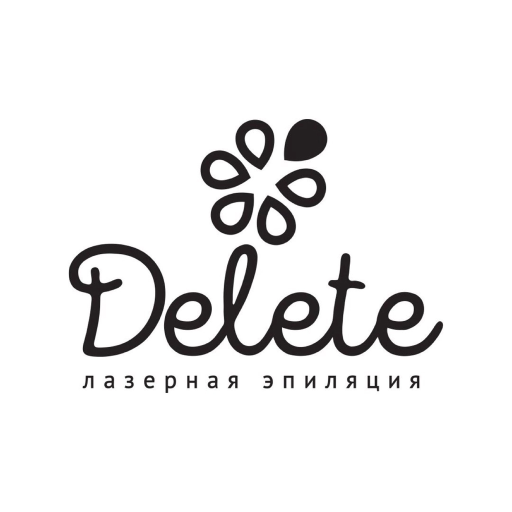 Delete_epil (Ленина 21, оф.706, БЦ ФОРУМ) | Ижевск | Online booking