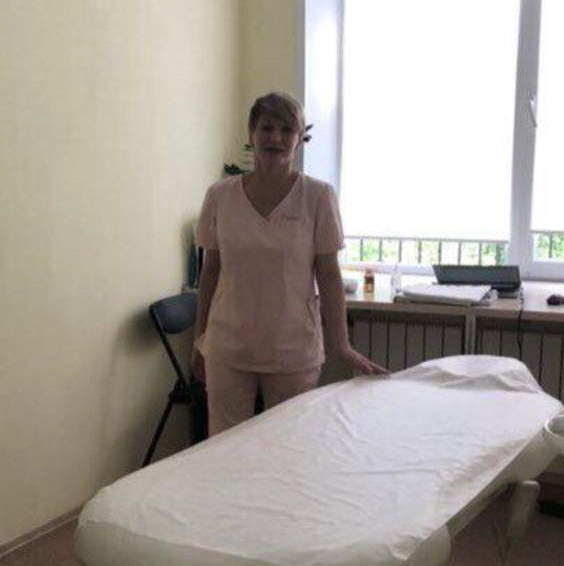 Гаян Наталья