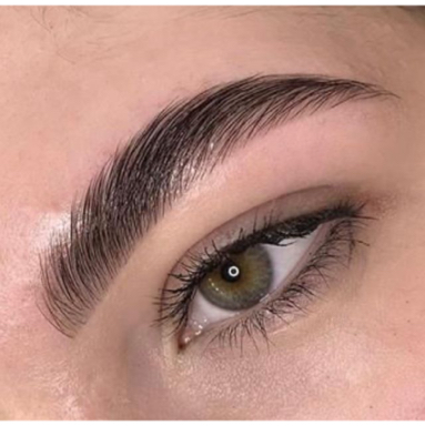 Архитектура бровей (форма) без окрашивания