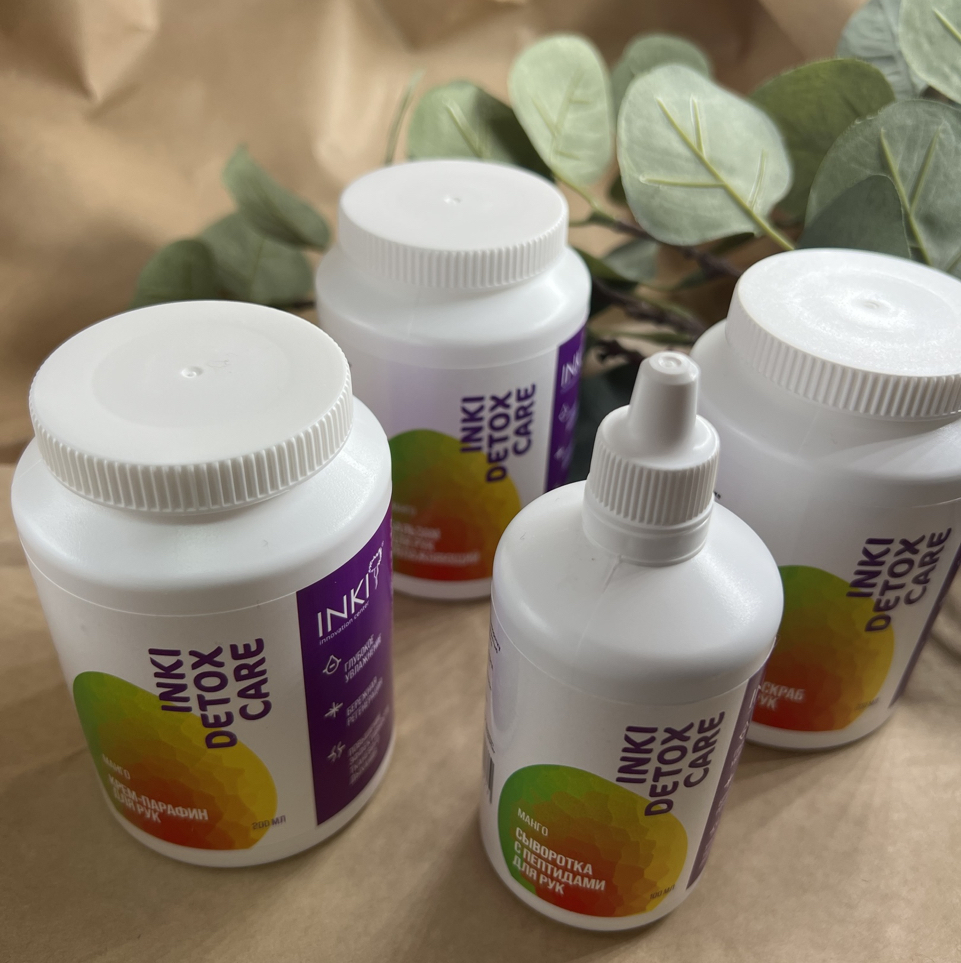 NEW «Холодный парафин» (ноги)